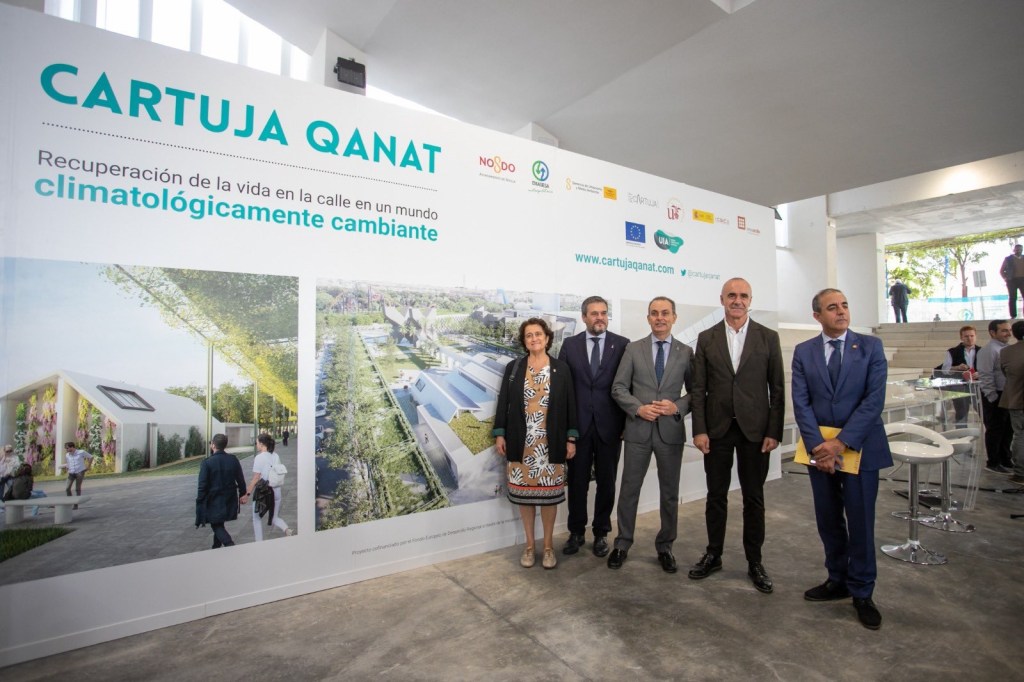Sevilla inaugura los espacios del proyecto Cartuja Qanat de medidas innovadoras de climatización&nbsp;urbana
